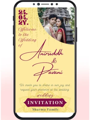 Invitation3