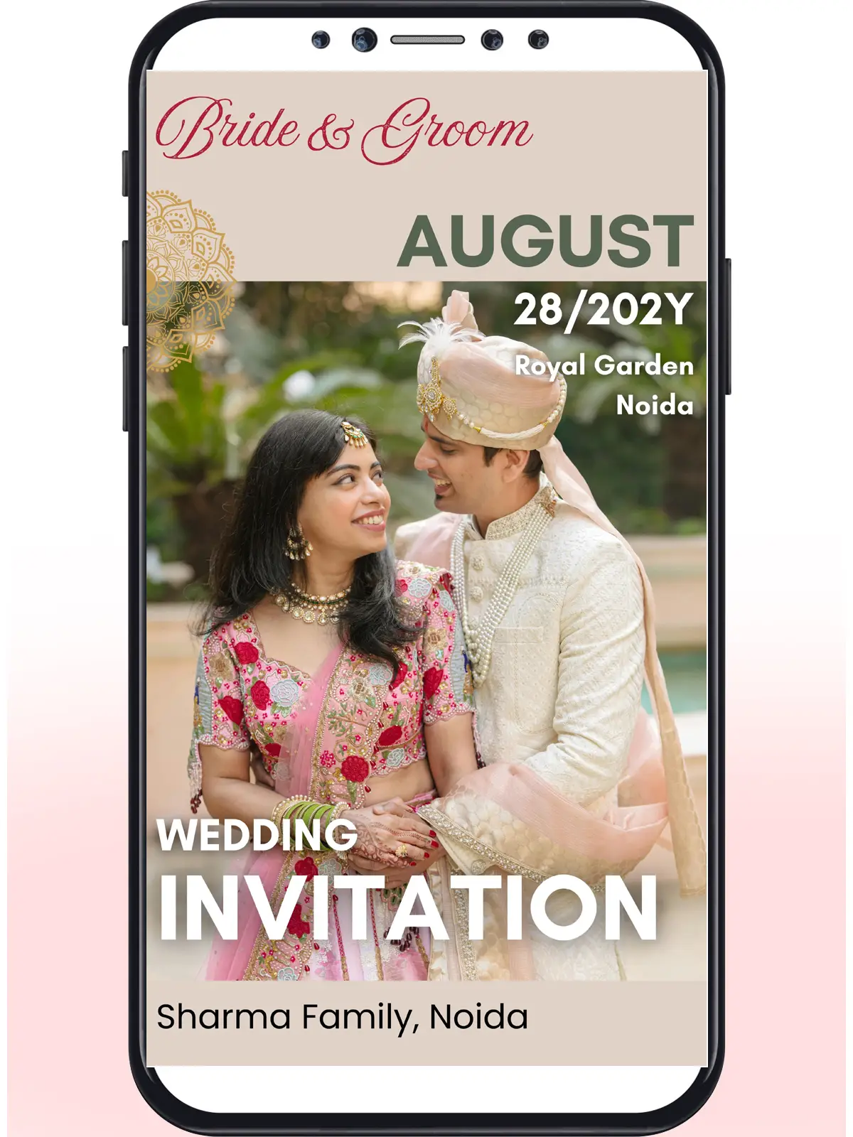 Invitation2