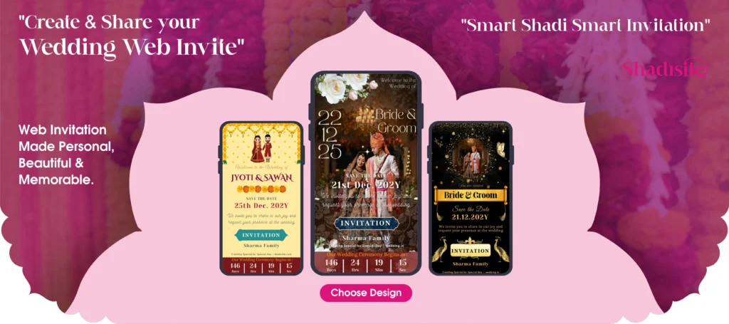 How to Create a Wedding Web Invitation with Shadisite